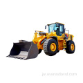 Wheel Loader lw400k fl942h ember ember